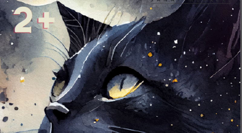 Miyav Operası "İlk Operam"